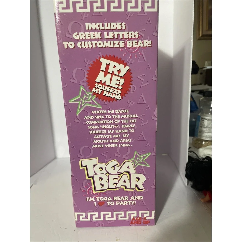 Vintage 1998‎ Gemmy Animated Singing TOGA BEAR Sings 